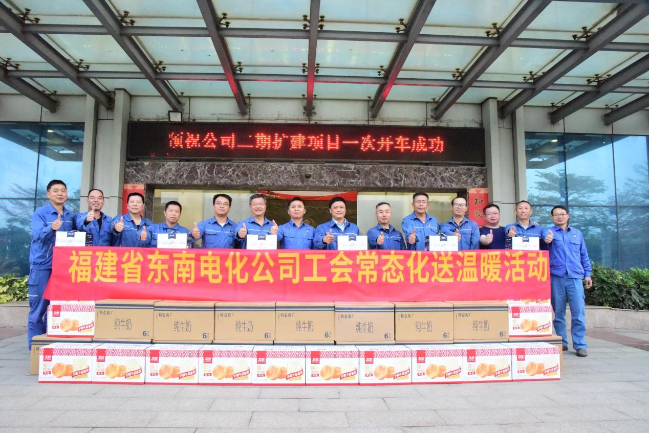 送温暖1.jpg 送温暖1.jpg