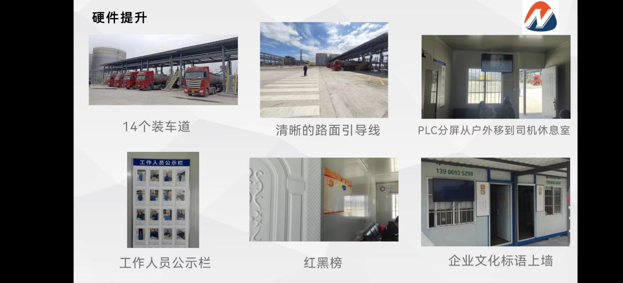 图片4.jpg 图片4.jpg